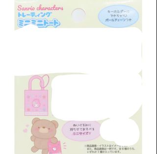 （分類：）位於 。 由 magicbears 提交（商品編號 1454543987，圖片 1）。簡介： 。