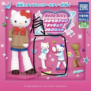 （分類：）位於 。 由 hello0kitty 提交（商品編號 1454412640，圖片 1）。簡介： 。