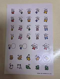 （分類：）位於 。 由 ck628 提交（商品編號 1454394323，圖片 1）。簡介： 。