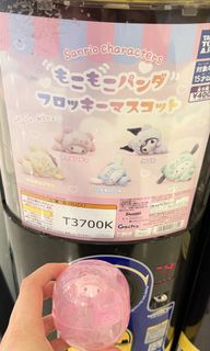 （分類：）位於 。 由 _booo.bear 提交（商品編號 1454419962，圖片 1）。簡介： 。