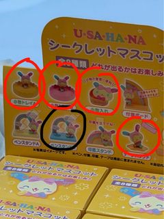 （分類：）位於 。 由 _rita___ 提交（商品編號 1454520275，圖片 1）。簡介： 。