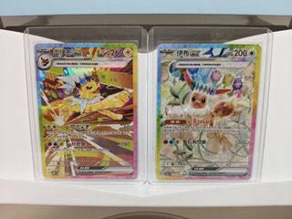 （分類：）位於 。 由 caspercc29 提交（商品編號 1454459779，圖片 1）。簡介： 。