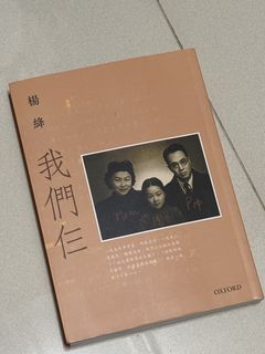 （分類：）位於 。 由 x7x6_ 提交（商品編號 1454521450，圖片 1）。簡介： 。