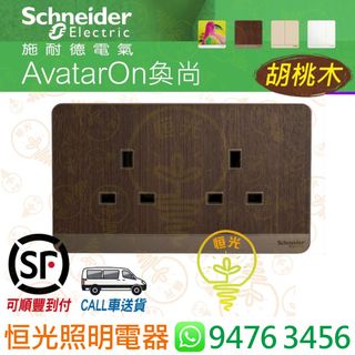 （分類：）位於 。 由 hkled 提交（商品編號 249474569，圖片 1）。簡介： 。