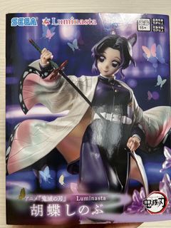 （分類：）位於 。 由 janahc 提交（商品編號 1454464558，圖片 1）。簡介： 。