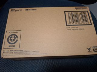 （分類：）位於 。 由 ansonwong2056 提交（商品編號 1454508394，圖片 1）。簡介： 。