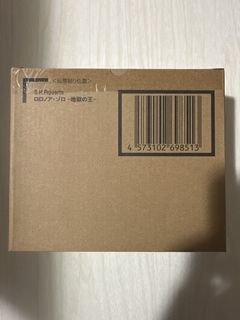 （分類：）位於 。 由 an2ne 提交（商品編號 1454375923，圖片 1）。簡介： 。