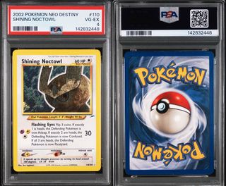 (Category: ) located in . Submitted by deidara88 (Listing ID 1454529783, Image 1). Description: .