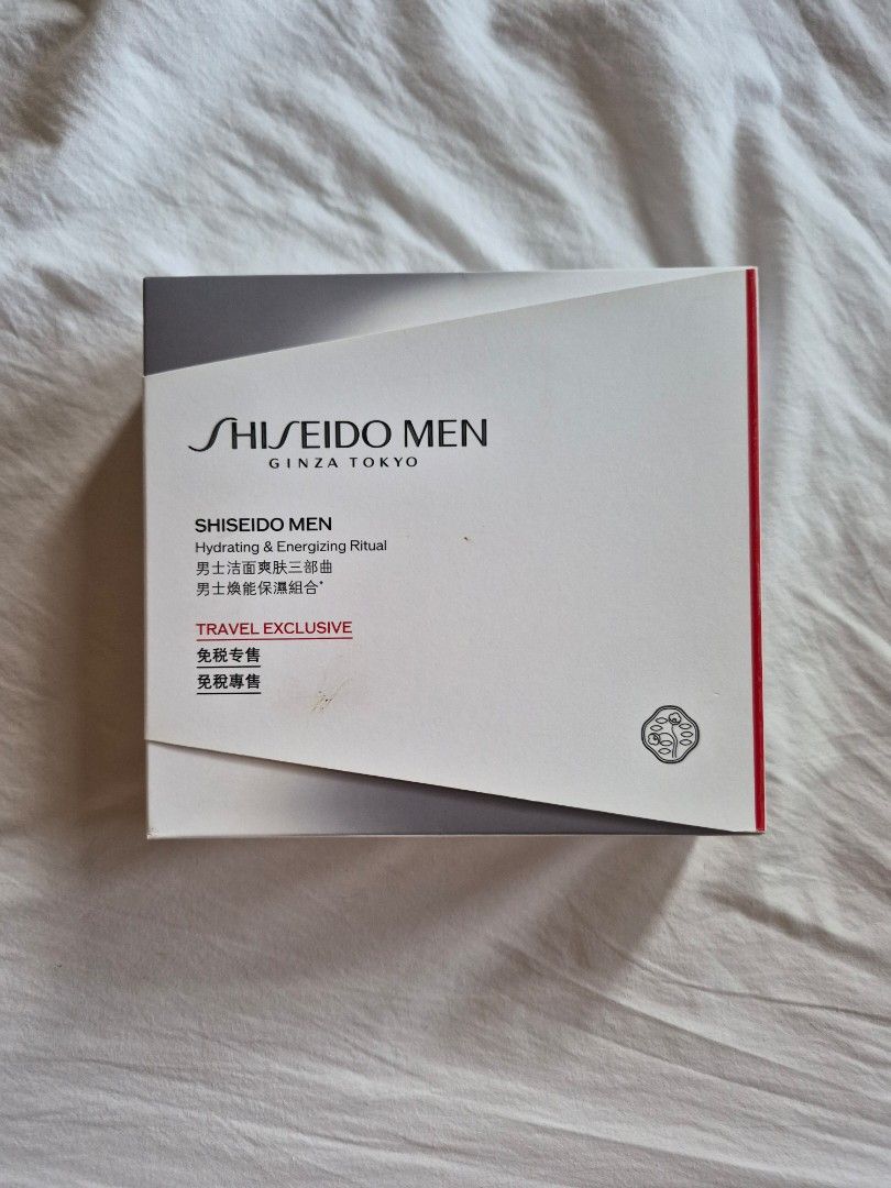 Shiseido Men Hydrating & Energizing Ritual (Category: Face Care) located in Quezon City. Submitted by ateeglobal (Listing ID 1454382750, Image 2). Description: It contains three full/standard-size products: ​Shiseido Men Face Cleanser (125 mL) ​Shiseido Men Hydrating Lotion Clear (150 mL) ​Shiseido Men Energizing Moisturizer Extra Light Fluid (100 mL) I have not opened and used this yet as I still have a lot of the ones that I am currently using 