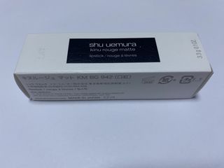 （分類：）位於 。 由 iriiiii 提交（商品編號 1454485648，圖片 1）。簡介： 。