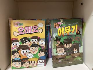 （分類：）位於 。 由 silent_guinea_pig 提交（商品編號 1454481170，圖片 1）。簡介： 。