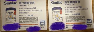 （分類：）位於 。 由 jj_hung 提交（商品編號 1454515530，圖片 1）。簡介： 。