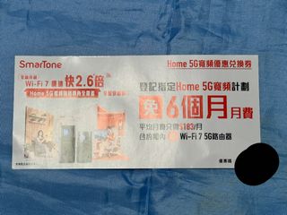 （分類：）位於 。 由 pui1220 提交（商品編號 1454531756，圖片 1）。簡介： 。