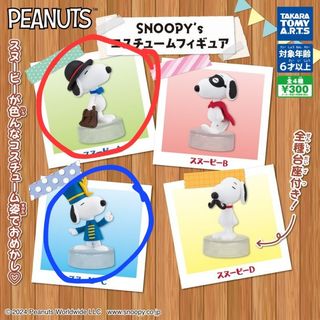 （分類：）位於 。 由 n2ck.__ 提交（商品編號 1454454011，圖片 1）。簡介： 。