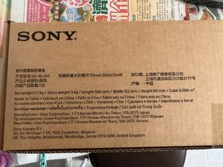 （分類：）位於 。 由 sawaha 提交（商品編號 1454470471，圖片 1）。簡介： 。