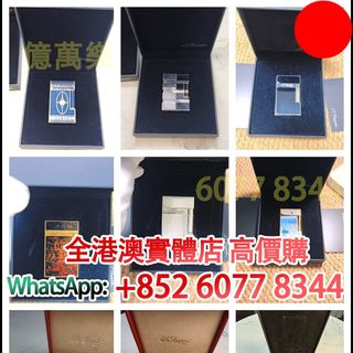 （分類：）位於 。 由 hk60778344 提交（商品編號 1454492334，圖片 1）。簡介： 。