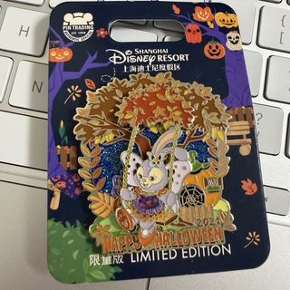 （分類：）位於 。 由 lillamy 提交（商品編號 1454509855，圖片 1）。簡介： 。