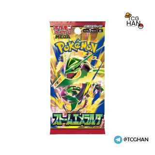 (Category: ) located in . Submitted by dahanman (Listing ID 1454490391, Image 1). Description: .