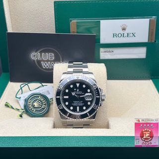 （分類：）位於 。 由 ClubWatch 提交（商品編號 1454411862，圖片 1）。簡介： 。
