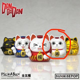 （分類：）位於 。 由 kbchicken 提交（商品編號 1454506399，圖片 1）。簡介： 。