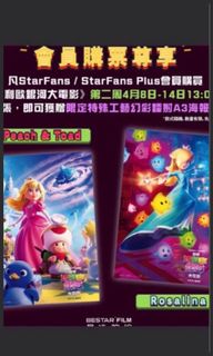 （分類：）位於 。 由 clearitemss 提交（商品編號 1454506534，圖片 1）。簡介： 。