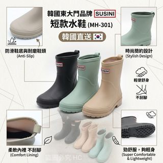 （分類：）位於 。 由 MMShoppingShopping 提交（商品編號 1454456629，圖片 1）。簡介： 。