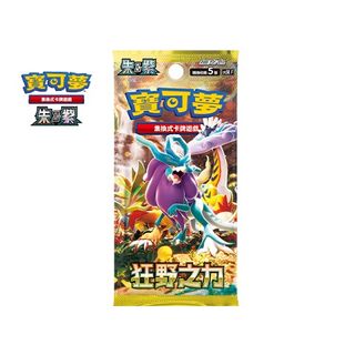 （分類：）位於 。 由 stone0515 提交（商品編號 1454484186，圖片 1）。簡介： 。