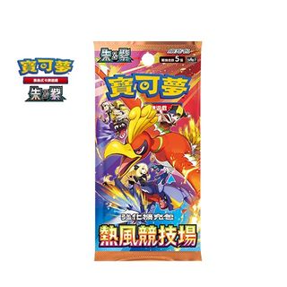 （分類：）位於 。 由 stone0515 提交（商品編號 1454485595，圖片 1）。簡介： 。