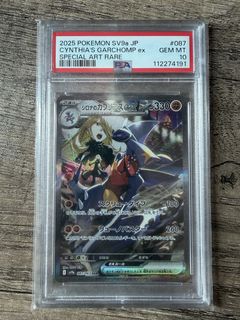 （分類：）位於 。 由 pokemon__lover__store 提交（商品編號 1454439427，圖片 1）。簡介： 。