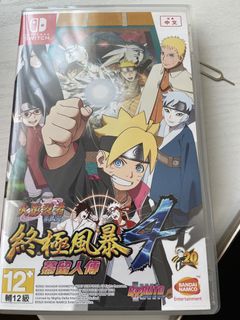（分類：）位於 。 由 uoboneoneutility 提交（商品編號 1454396334，圖片 1）。簡介： 。