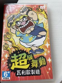 （分類：）位於 。 由 uoboneoneutility 提交（商品編號 1454526572，圖片 1）。簡介： 。