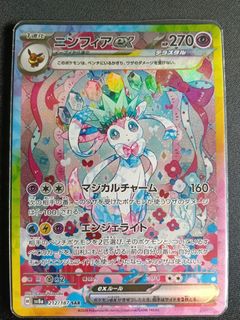 (Category: ) located in . Submitted by lsxyk (Listing ID 1454436188, Image 1). Description: .