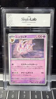 (Category: ) located in . Submitted by profess0r.rj (Listing ID 1454475146, Image 1). Description: .