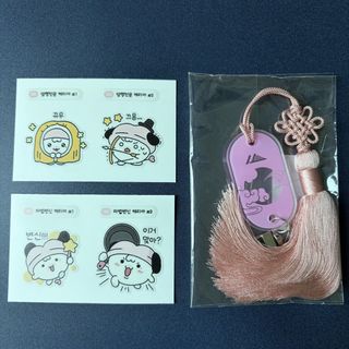 （分類：）位於 。 由 _chocobi_ 提交（商品編號 1454388830，圖片 1）。簡介： 。