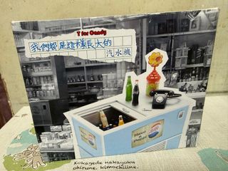 （分類：）位於 。 由 sam11985 提交（商品編號 1454498250，圖片 1）。簡介： 。