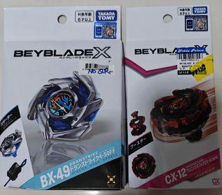(Category: ) located in . Submitted by revelc (Listing ID 1454393328, Image 1). Description: .