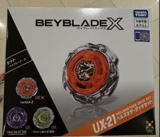 （分類：）位於 。 由 dragonlammm 提交（商品編號 1454382170，圖片 1）。簡介： 。