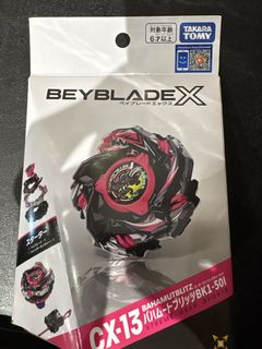 （分類：）位於 。 由 t.m.l 提交（商品編號 1454466856，圖片 1）。簡介： 。