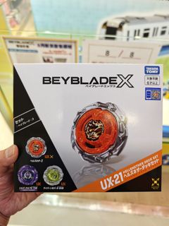 （分類：）位於 。 由 andygor7828 提交（商品編號 1454449460，圖片 1）。簡介： 。