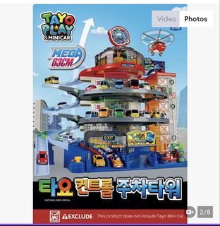 (Category: ) located in . Submitted by skeeky (Listing ID 1454397733, Image 1). Description: .
