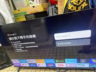（分類：）位於 。 由 dweasy 提交（商品編號 1454549370，圖片 1）。簡介： 。