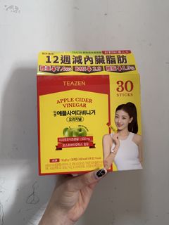 （分類：）位於 。 由 tinapayall 提交（商品編號 1454454350，圖片 1）。簡介： 。