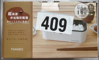 （分類：）位於 。 由 happyriver.e9ed92 提交（商品編號 1454367165，圖片 1）。簡介： 。