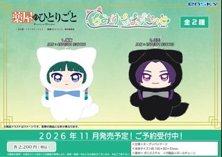 (Category: ) located in . Submitted by _otakumd (Listing ID 1454532705, Image 1). Description: .