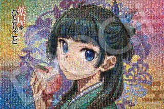 (Category: ) located in . Submitted by homeflea (Listing ID 1454511861, Image 1). Description: .