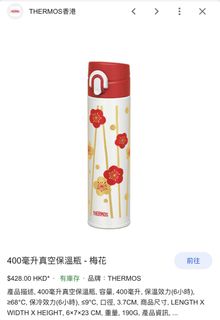 （分類：）位於 。 由 ampmz 提交（商品編號 1454390932，圖片 1）。簡介： 。
