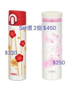 （分類：）位於 。 由 ampmz 提交（商品編號 1454390203，圖片 1）。簡介： 。