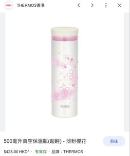 （分類：）位於 。 由 ampmz 提交（商品編號 1454390487，圖片 1）。簡介： 。
