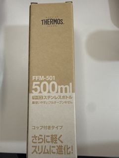 （分類：）位於 。 由 wingwing518 提交（商品編號 1454508392，圖片 1）。簡介： 。