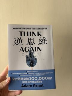 （分類：）位於 。 由 yychun1007 提交（商品編號 1454445871，圖片 1）。簡介： 。